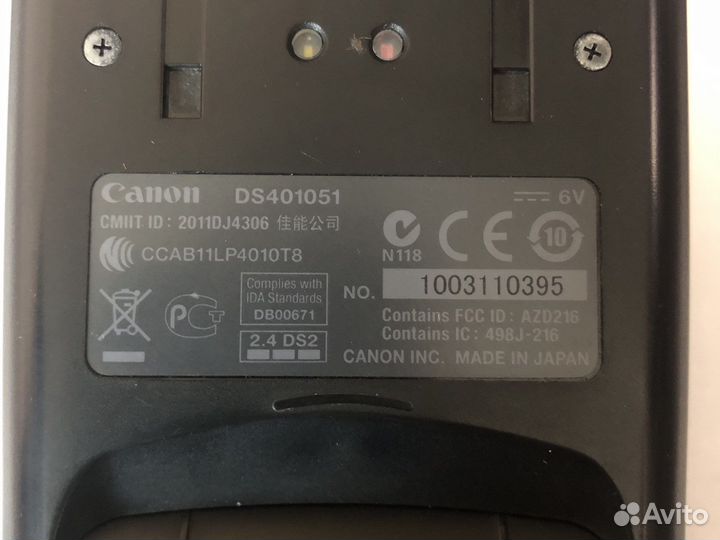 Вспышка canon speedlite 600ex rt