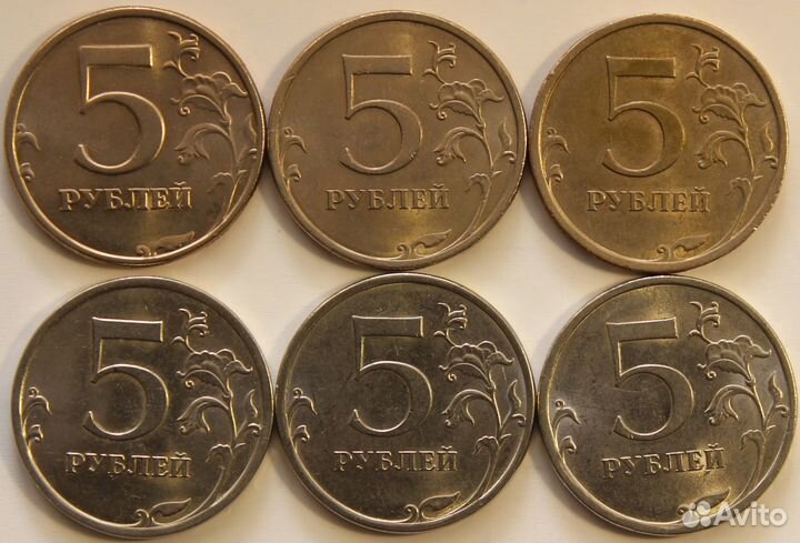 5-рублевые монеты спмд 1998-2013 гг. в блеске