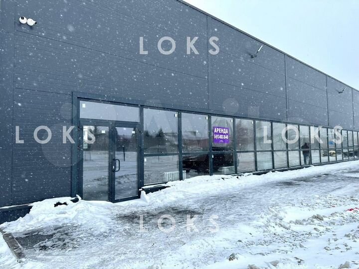 Торговое под хозтовары, инструменты товары для дом