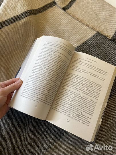 Книги Современная Проза