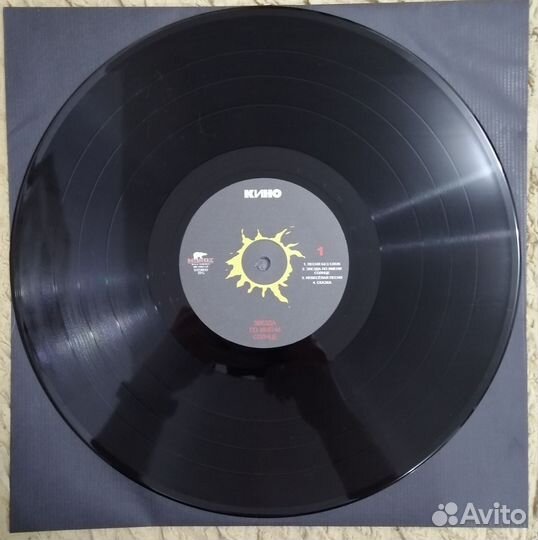 Виниловая пластинка Кино Звезда по имени солнце
