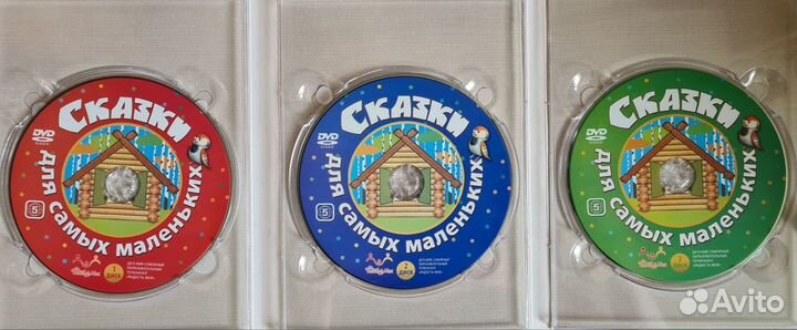 Сказки для самых маленьких DVD диски