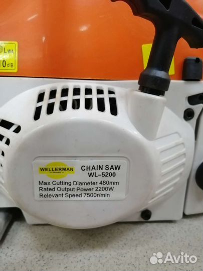 Бензопила Wellerman WL-5200