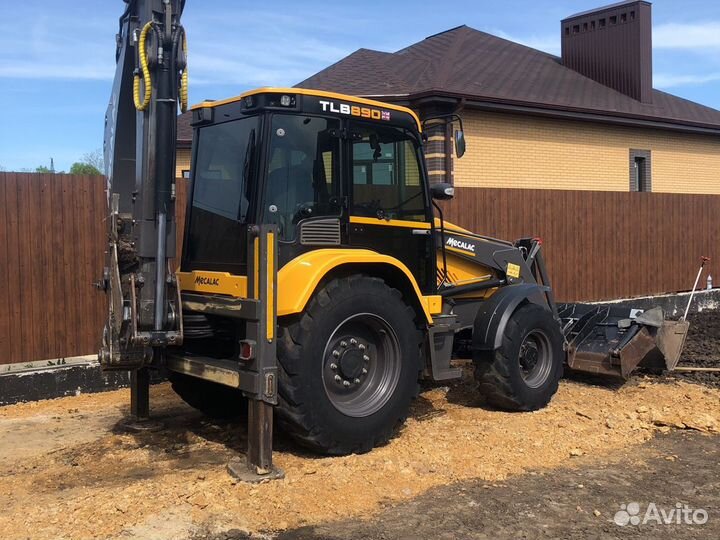 Услуги экскаватора