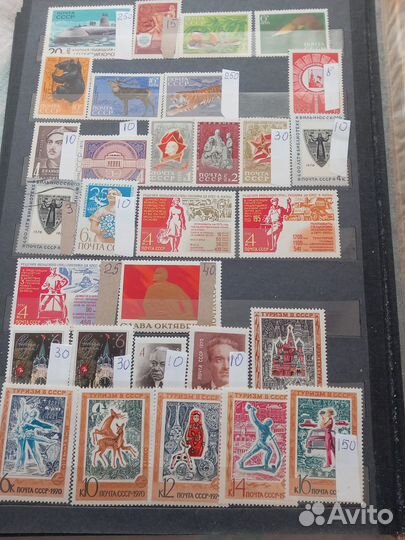 Советские марки 14