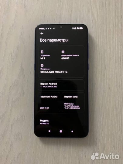 Xiaomi mi 9