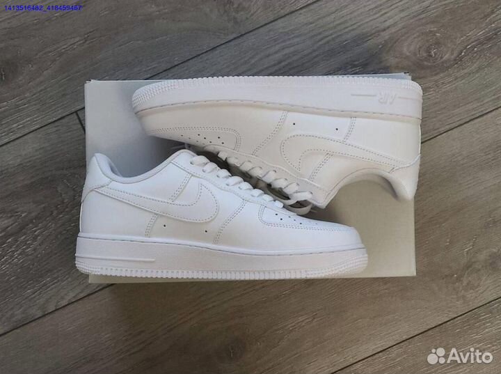 Nike Air Force 1