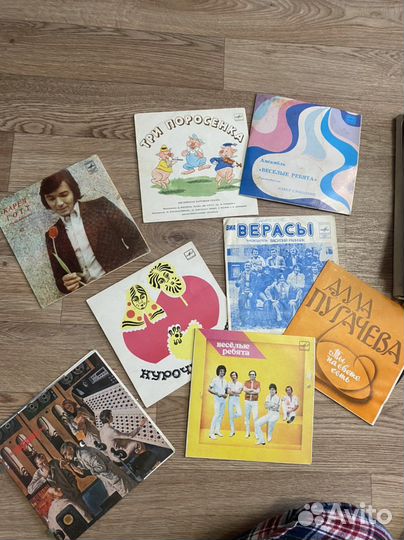 Виниловые пластинки