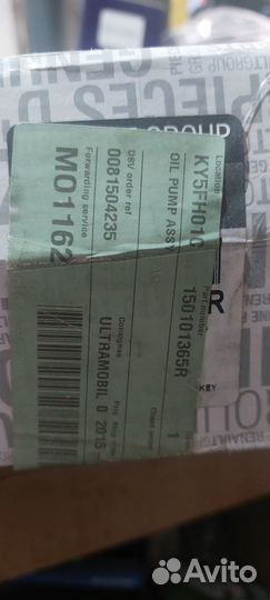 Оригинальный масляный насос Renault Logan/Sandero