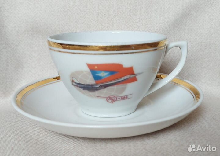 Кофейная пара