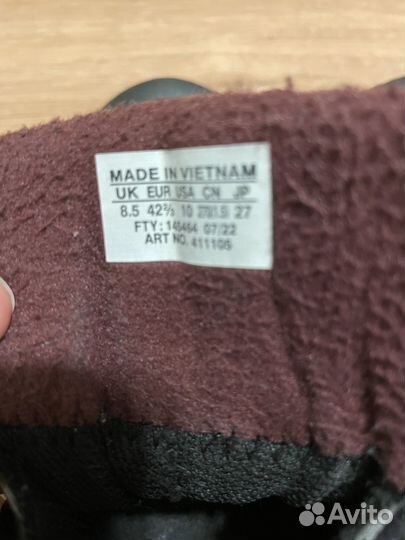 Ботинки Salomon Shelter, стелька 27 см