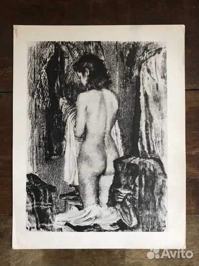 Винтажные репродукции картины