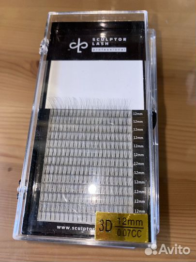 Ресницы для наращивания цветные