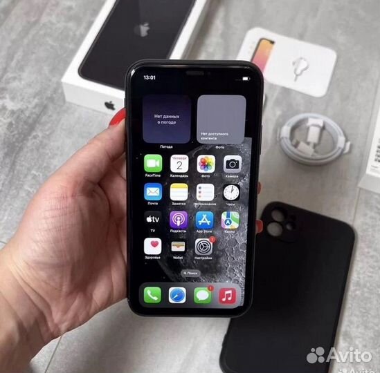 iPhone 11, 128 ГБ