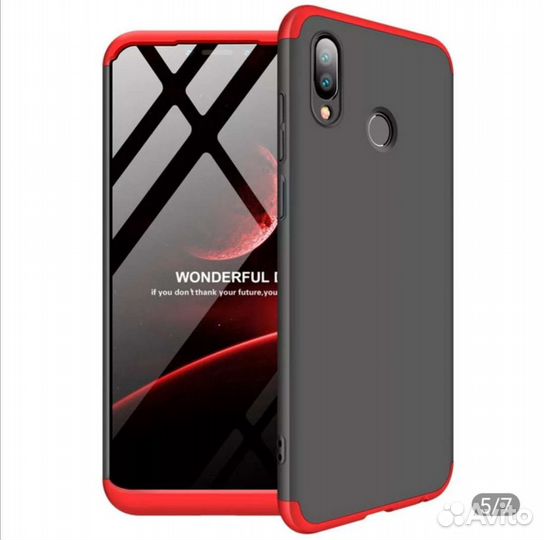 Чехол для телефона