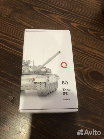 BQ 2432 Tank SE