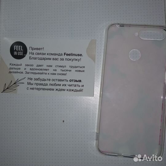 Чехол на Honor 7c/7a PRO (Huawei Y6 Prime 2018)