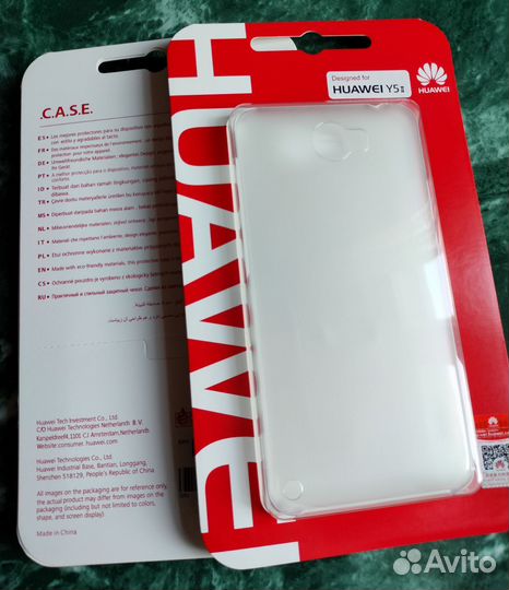 Чехол бампер Huawei Y5 ll