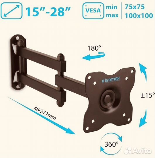 Кронштейн для телевизора dix-15 W/B