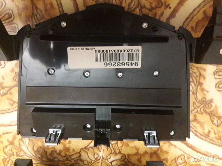 Автомагнитолы