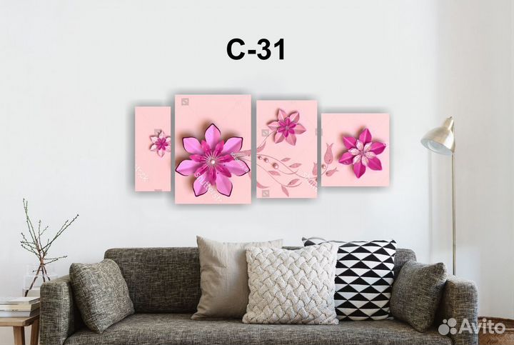 Модульные картины