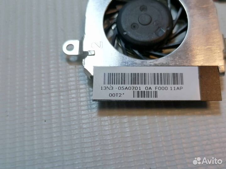 Кулер для DNS Mini 0129680 H90MB