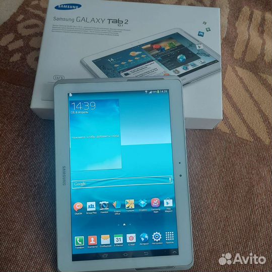 Samsung