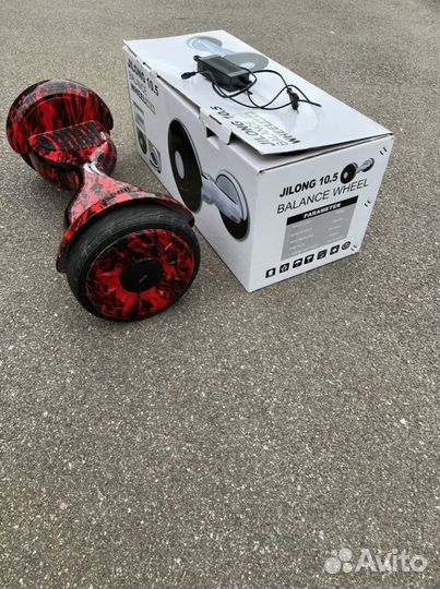 Гироскутер