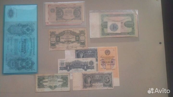 Интересные банкноты Вам в коллекцию