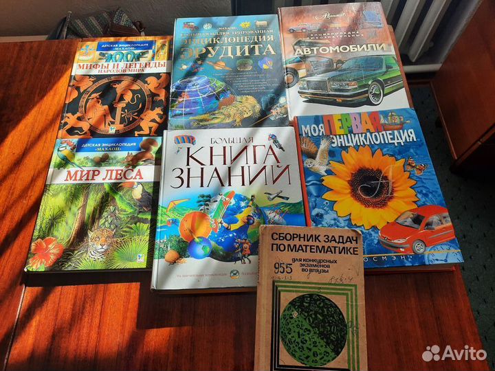 Энциклопедии и сказки детские, книги разные