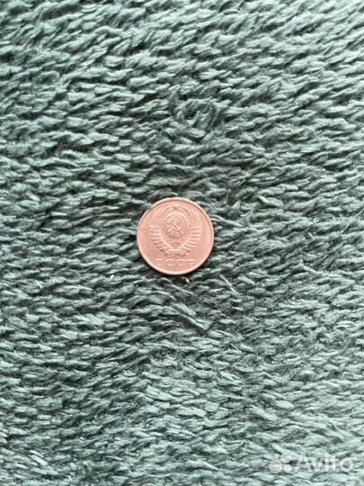 Монеты СССР