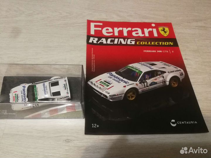 Модель Ferrari Racing #5 308 GTB