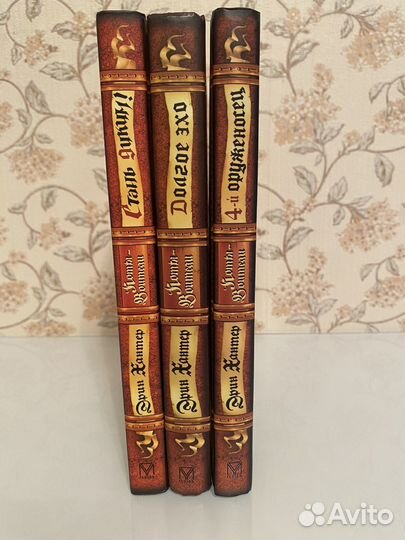 Книги Коты воители