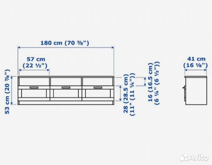 Тумба под телевизор IKEA