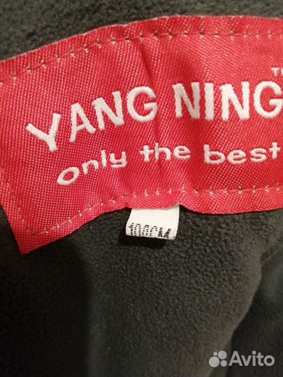 Куртка тёплая для девочки