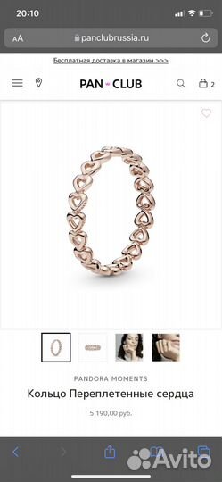 Конструктор