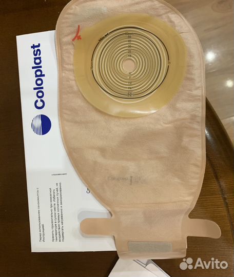 Калоприемники колопласт