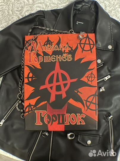 Картина ручной работы 