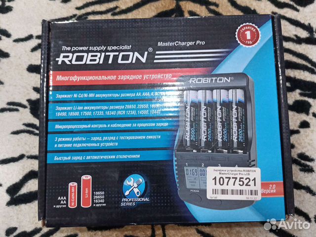 Зарядное устройство robiton