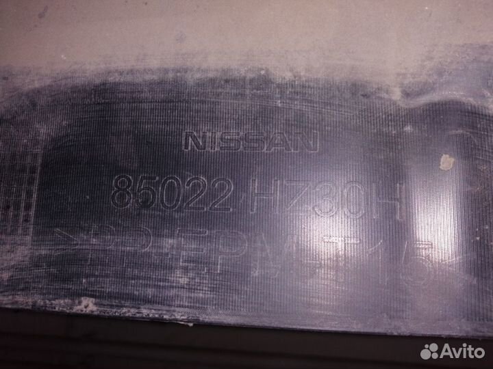 Nissan X-Trail T32 Бампер задний X Trail 2017