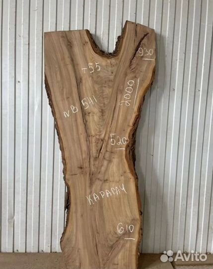 Слэбы в наличии, большой выбор