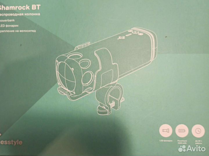 Продам колонку, торг уместен