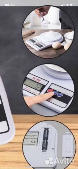 Весы кухонные.Новые