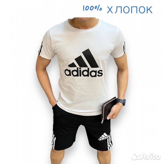 Спортивный костюм adidas, reebok