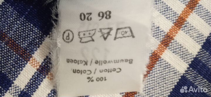 Детские вещи хб платье 122 и песочники