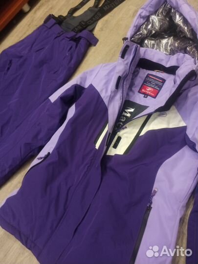 Костюм горнолыжный женский