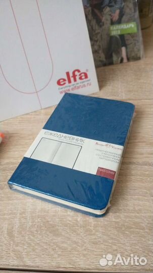 Набор канцтоваров