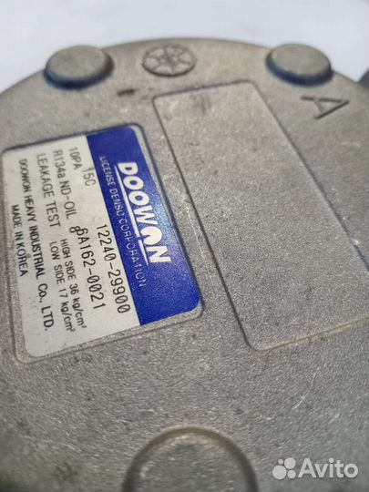 Компрессор кондиционера hyunday, kia