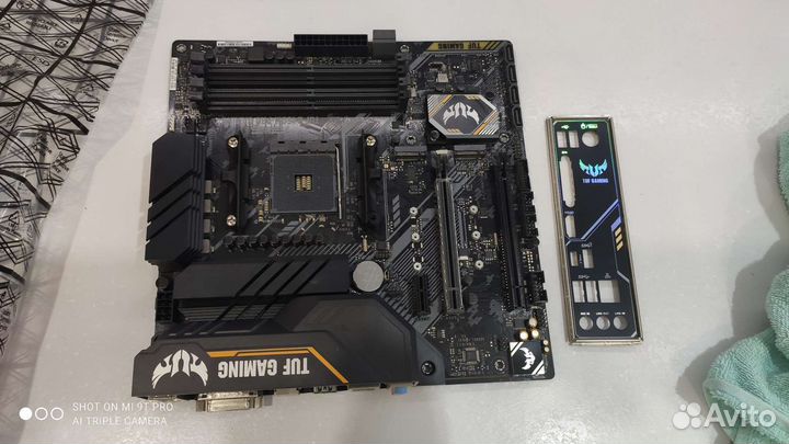 Asus tuf gaming b450m
