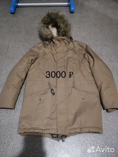 Куртка зимняя мужская бу